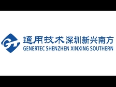 Hiển thị công ty