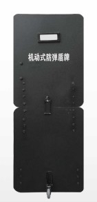 Khả năng chống va chạm cao Kevlar khiên chống đạn. khiên đạn đạo di động