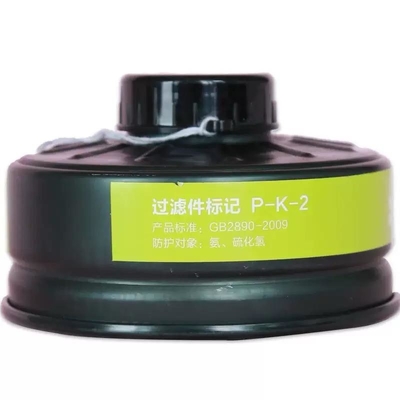 Mặt nạ khí loại MF14