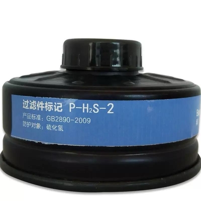 Mặt nạ khí loại MF14